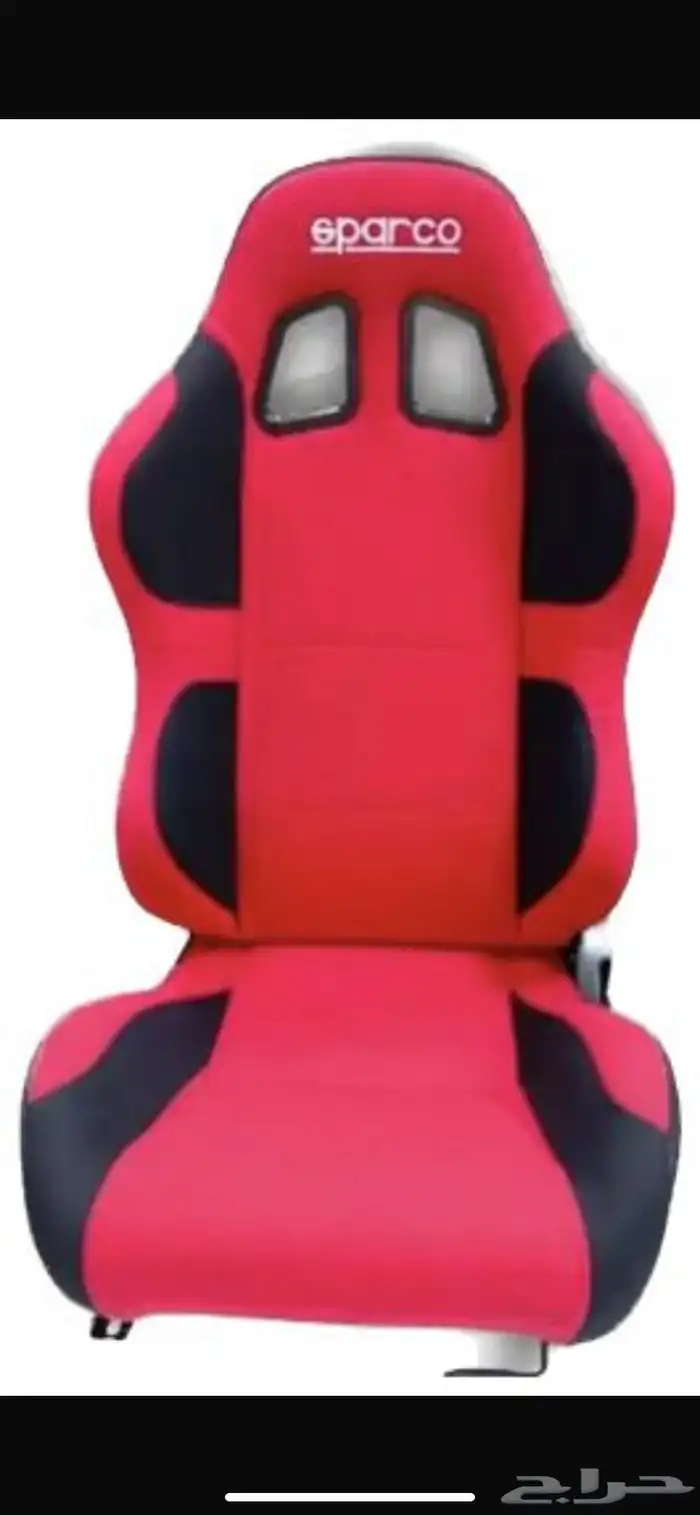 مقاعد رياضيه 3