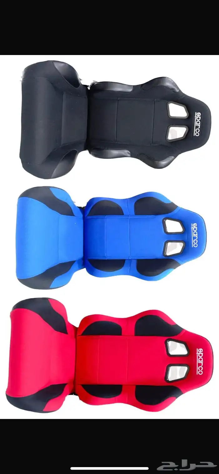 مقاعد رياضيه 0