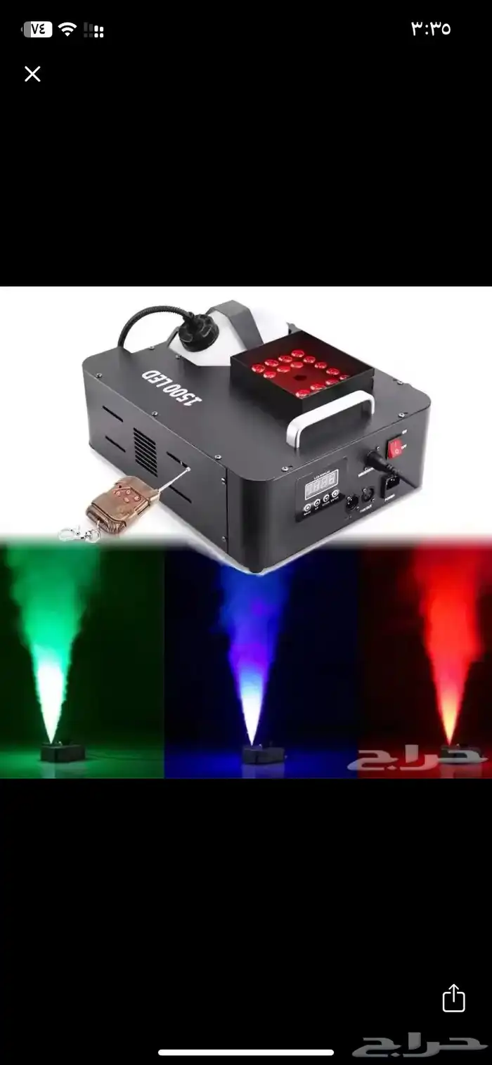 جهاز الضباب والبخار واجهزه حفلات ومناسبات وافتتاح محلات 0