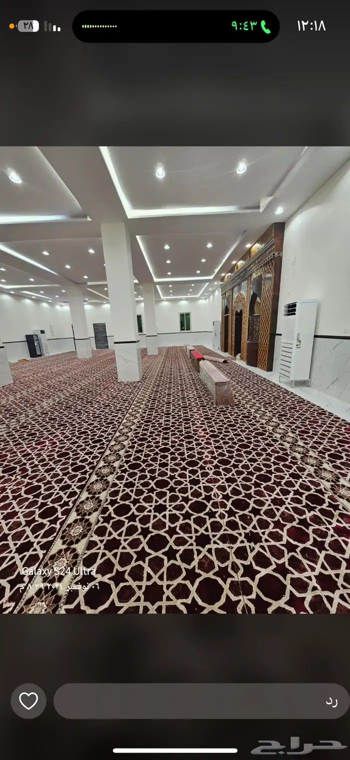 موكيت مساجد مخفض 3