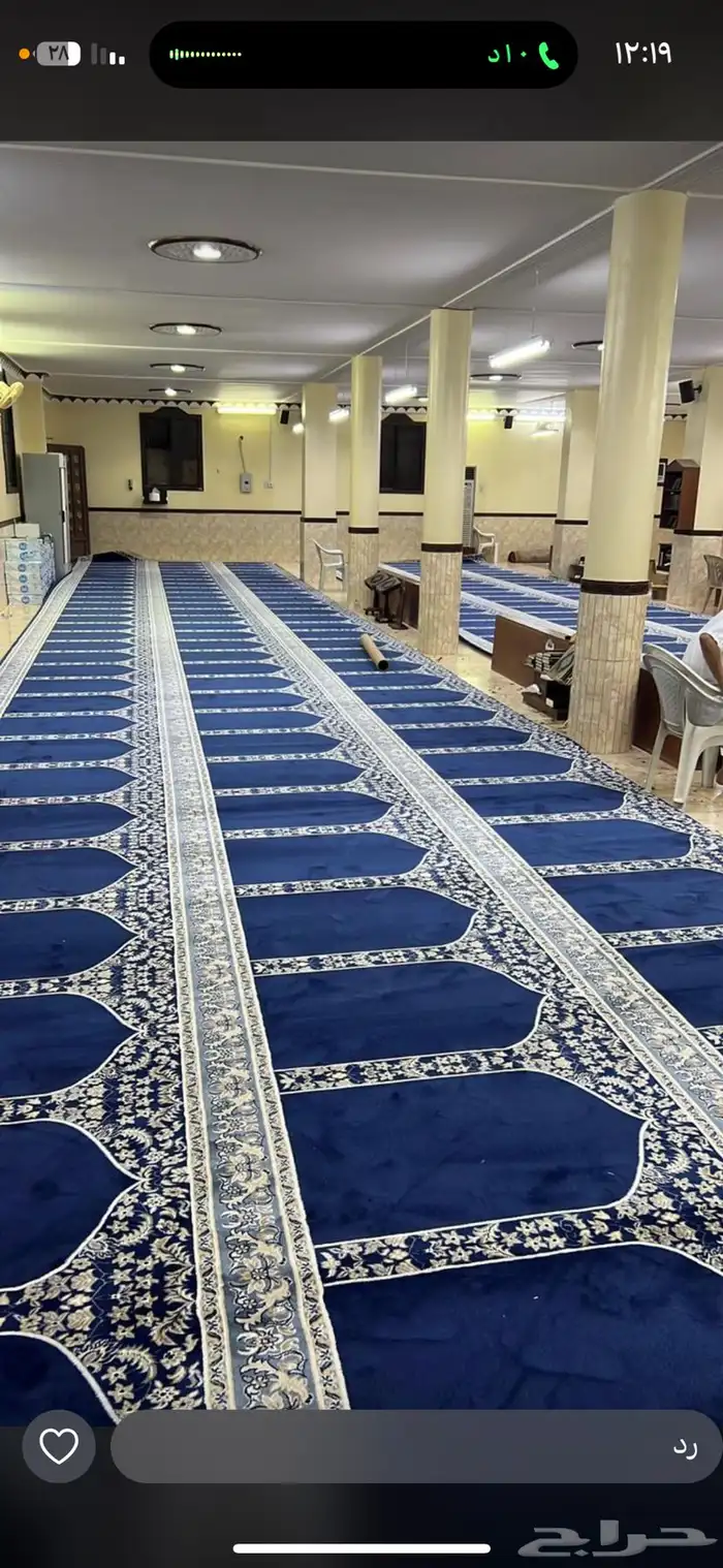 موكيت مساجد مخفض 1