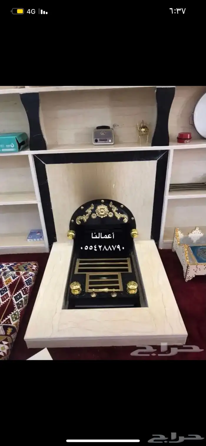 مناقل ملكية وجار حديد وجار مشب مناقل دبه منقل 3