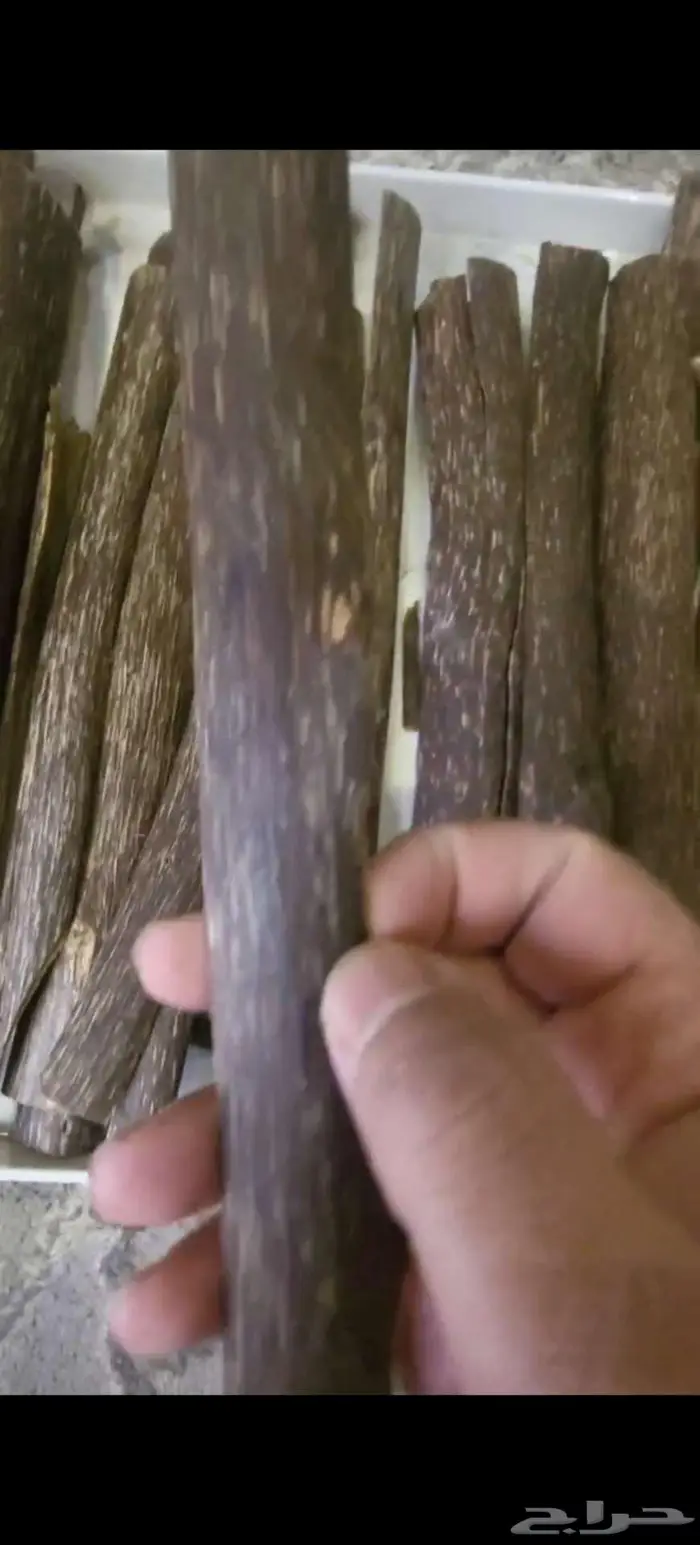 رقائق لاوسي طبيعي دبل سوبر عود بخور 2