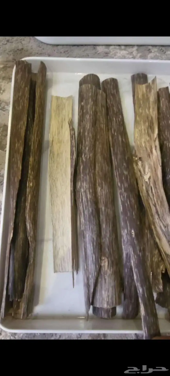 رقائق لاوسي طبيعي دبل سوبر عود بخور 0