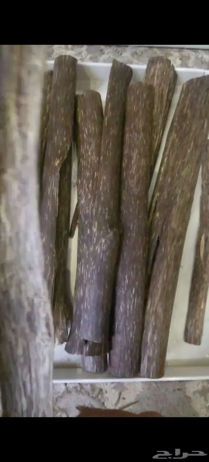 رقائق لاوسي طبيعي دبل سوبر عود بخور 1