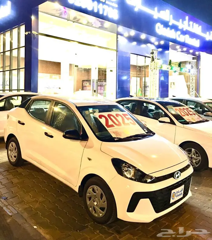 تاجير سيارات اقتصادية هوندا سيتي اكسنت يارس i10 3