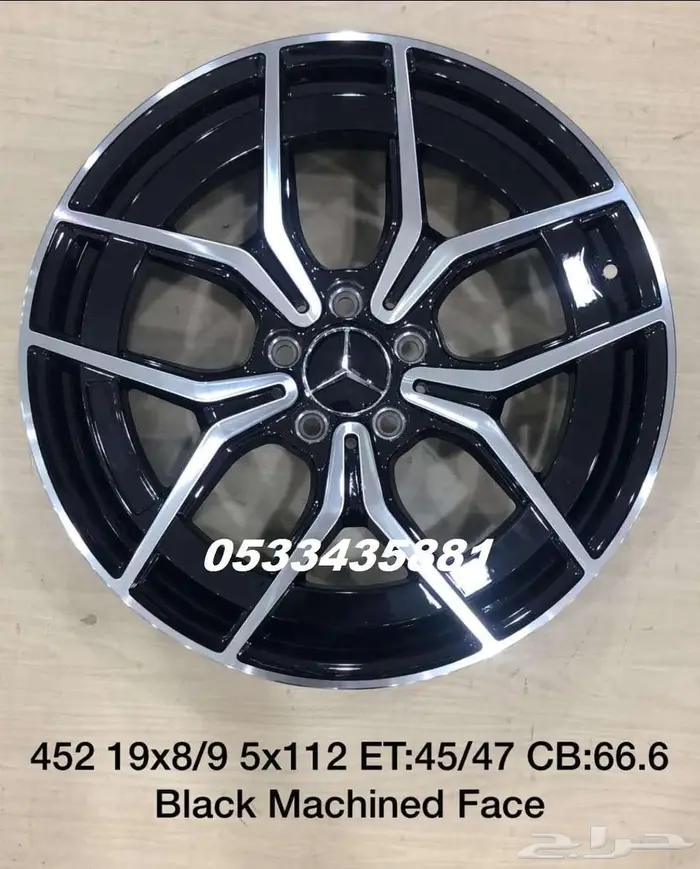 جنوط مرسيدس E 0