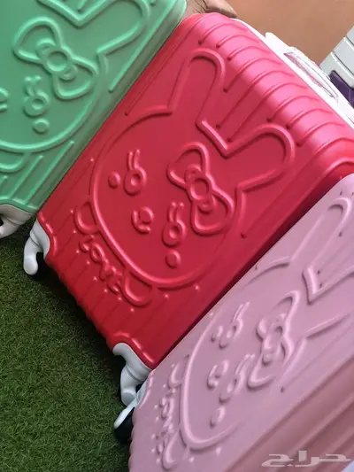 جملة ومفرد شنط سفر للاطفال hello kitty 0