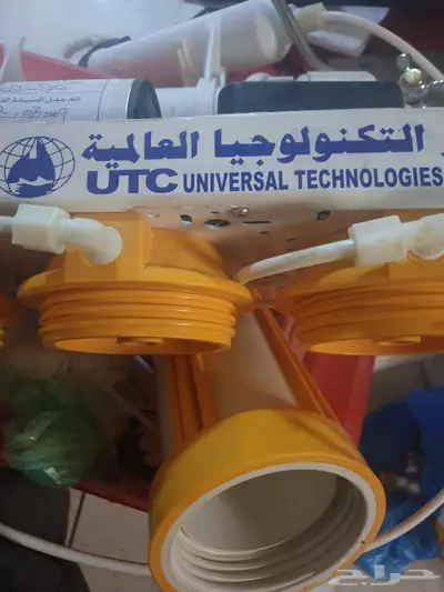 جهاز تحليه منزلي اكو لايف 7 مراحل بتقنيه امريكي جديد 1