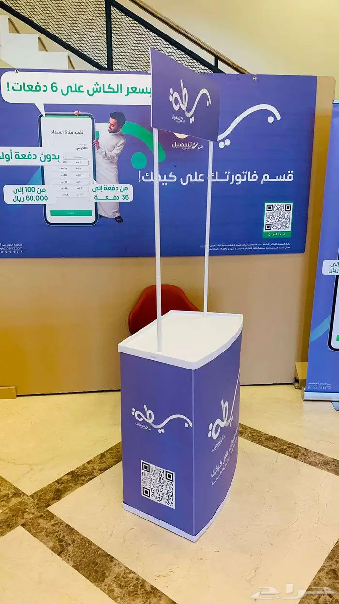 بوب اب   بوابات خشب   مجسمات دعائية 7