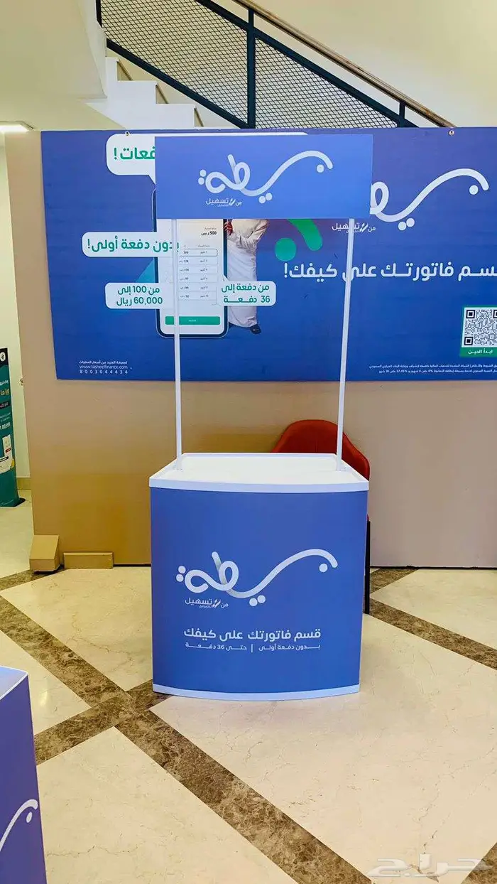 بوب اب   بوابات خشب   مجسمات دعائية 0