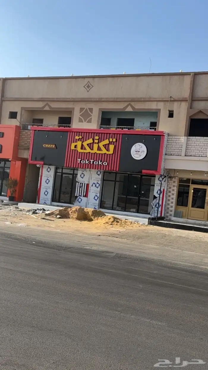 خطاط لوحات و حروف بارزه 10
