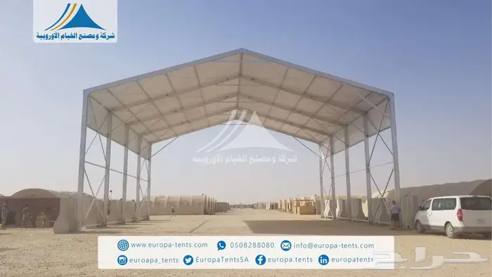 خيام الخيام الأوروبية الحل المثالي للمظلات 2