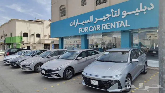 خلال 10 دقايق استلام سيارة 2025 ب 126 ريال 0