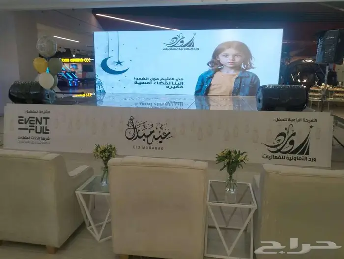بوب اب   بوابات خشب   مجسمات دعائية 15