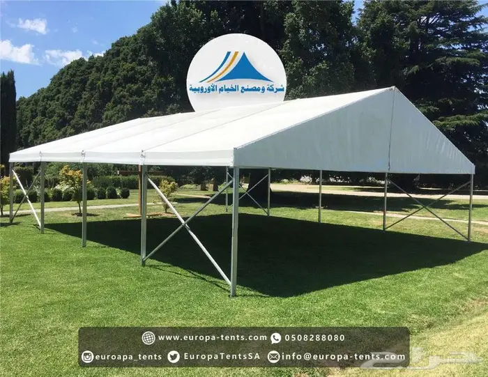 خيام الخيام الأوروبية الحل المثالي للمظلات 1