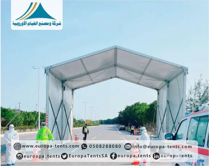 خيام الخيام الأوروبية الحل المثالي للمظلات 5