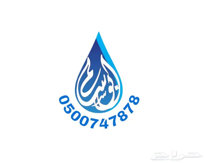 ضباب و رذاذ اعمدة مراوح ضباب مروحة الحرم 3