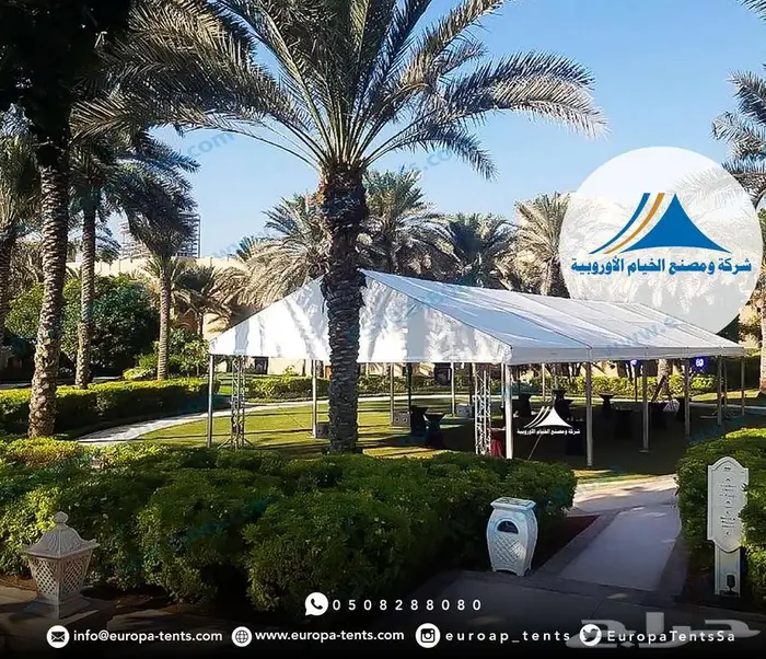 خيام الخيام الأوروبية الحل المثالي للمظلات 0