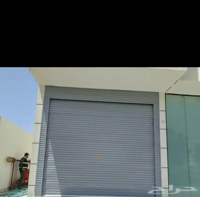تركيب ابواب رول أوتوماتيكي كراج 1