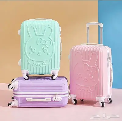 جملة ومفرد شنط سفر للاطفال hello kitty 2