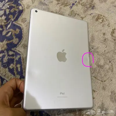 فرصة لا تتكرر ايباد الجيل السابع ب330ريال 0