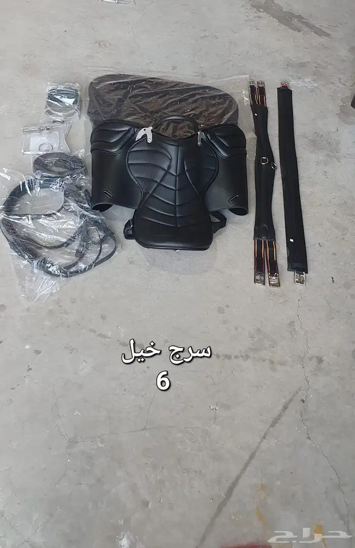 جميع مستلزمات الخيل باسعار مغرية ومرضية 62