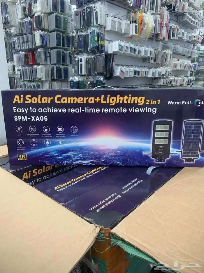 كشاف طاقة الشمسيه مع كميرات وذكاء صناعي اقل سعر 3