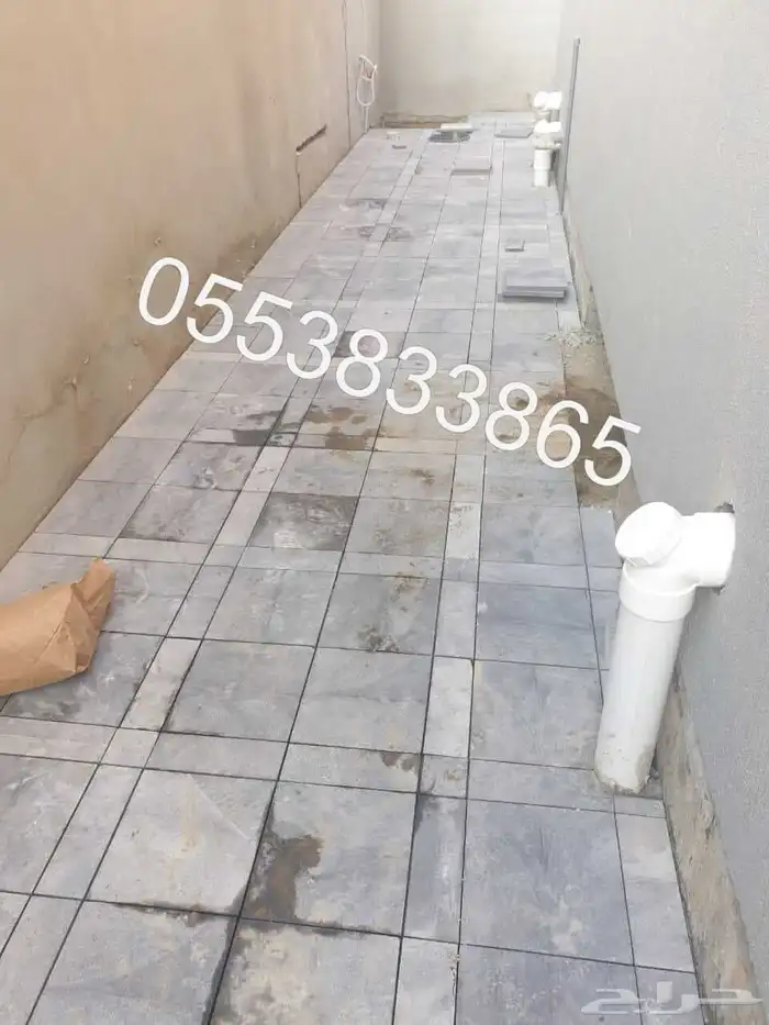 حجر بازلت عرض خاص لفترة محدودة 90