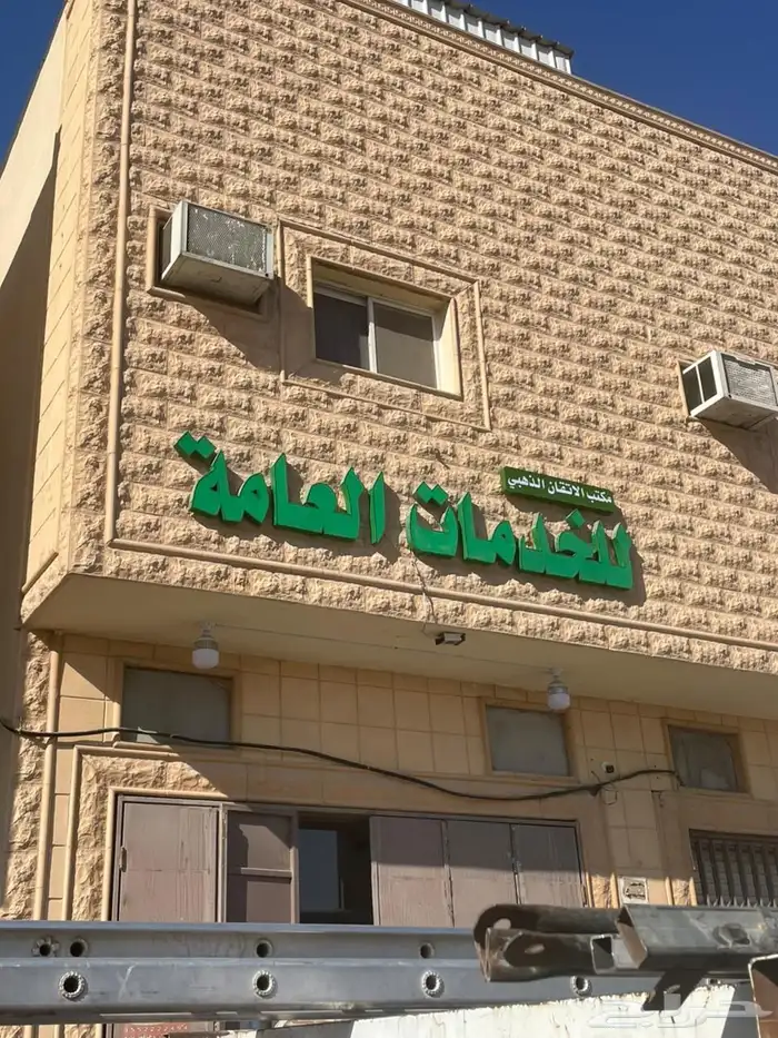 خطاط لوحات حروف بارزة 3