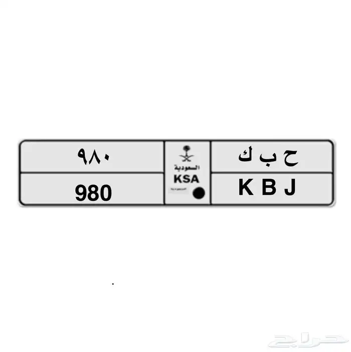 لوحة مميزة 0