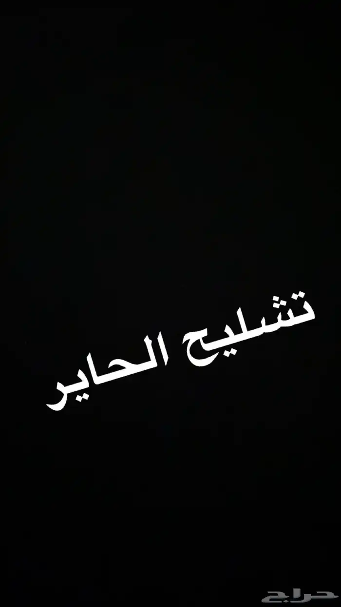 توفير قطع غير السيارت مستخدم نظيف 0