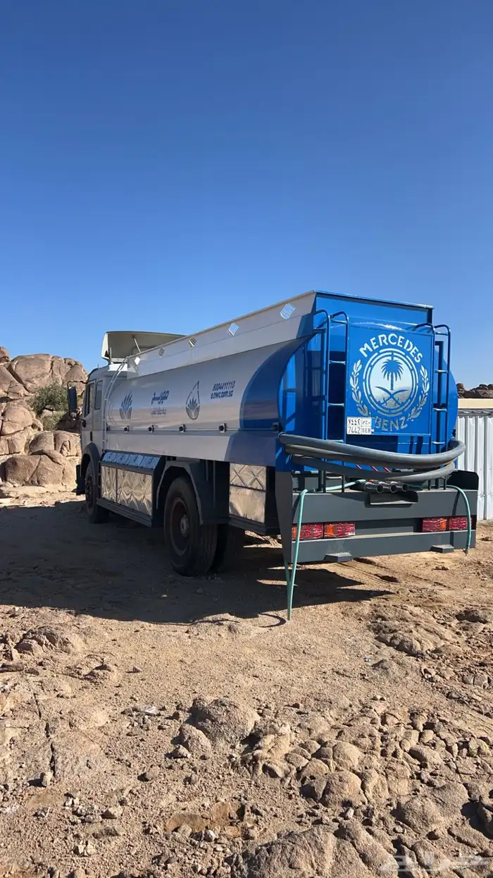 وايت البي عايدي 91 1