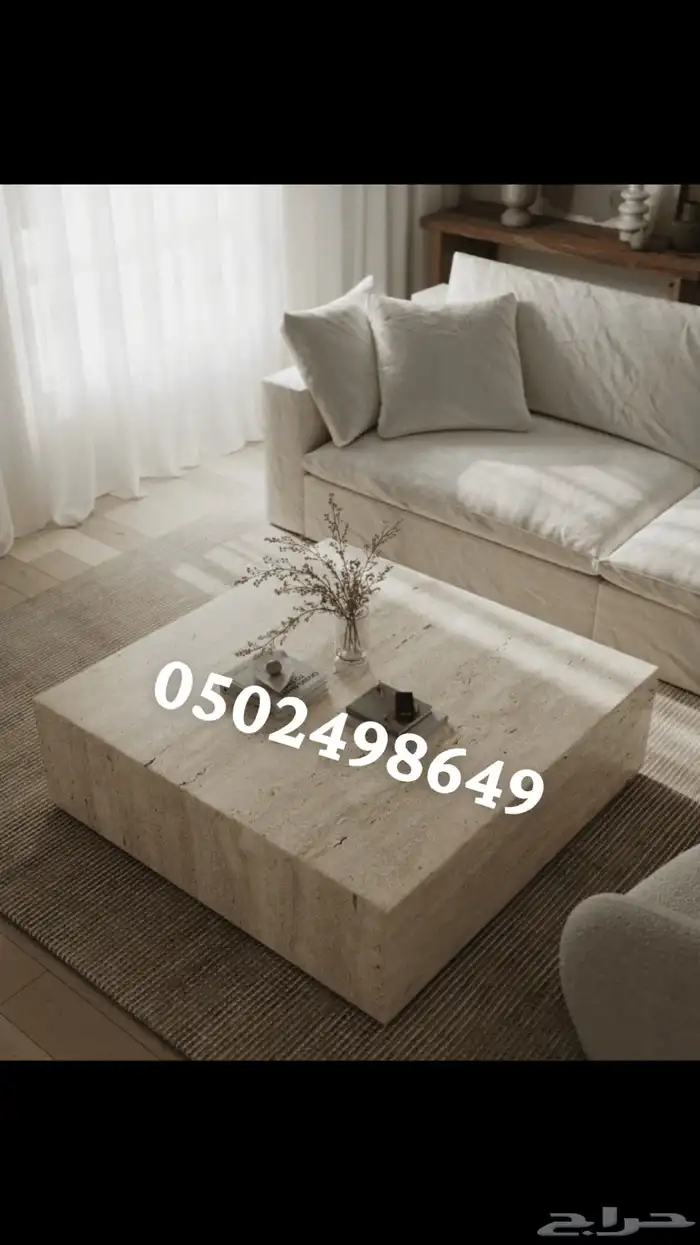 طاولات رخام ترافنتينو 3
