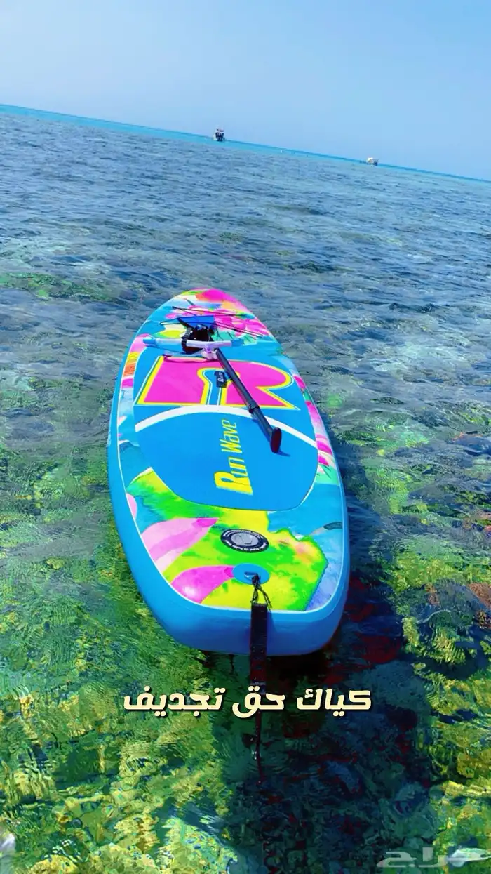 رحلات بحرية 0