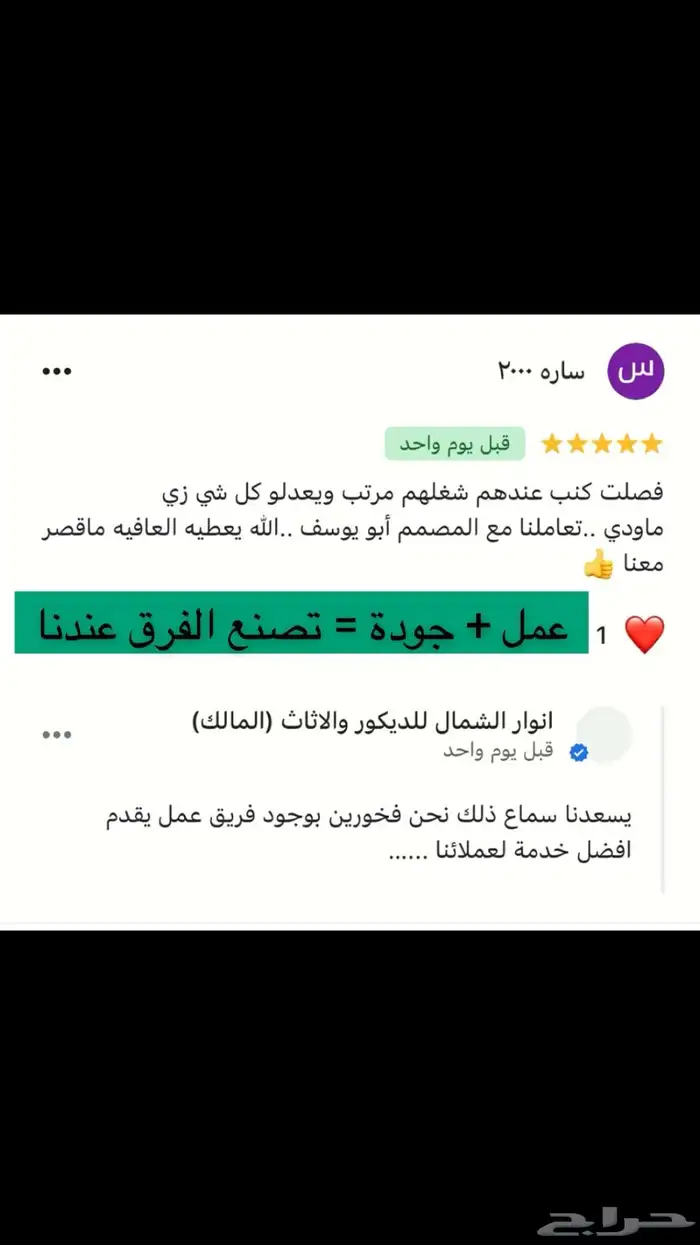 غرف نوم 1