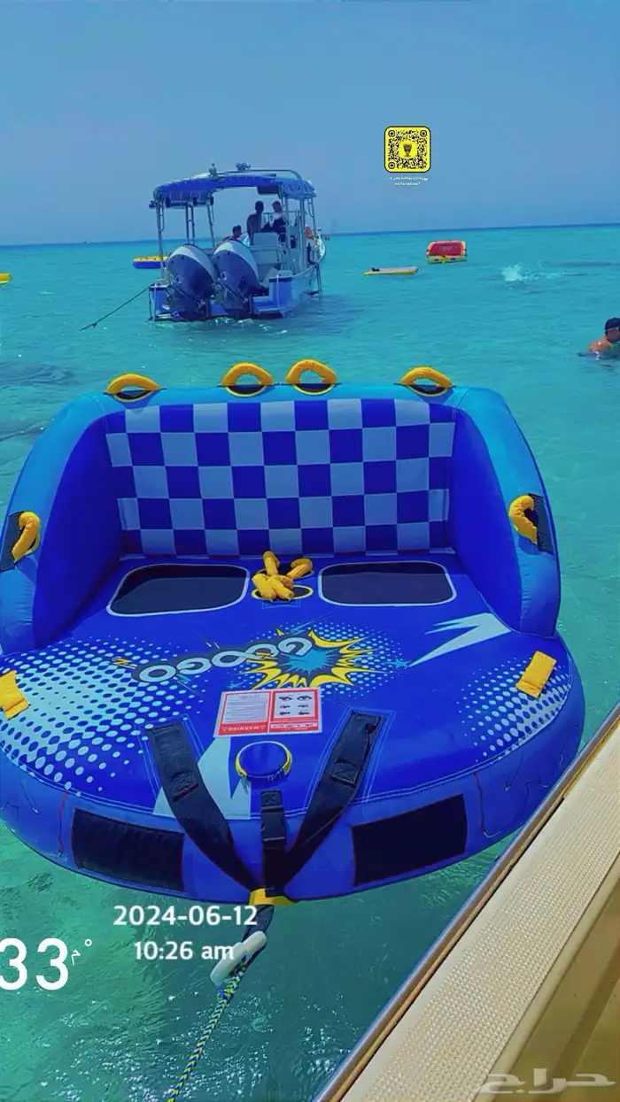 رحلات بحرية 1