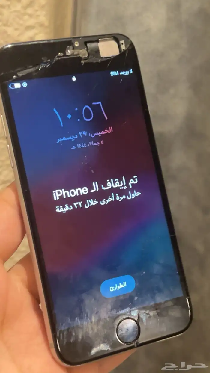 ايفون 6 4