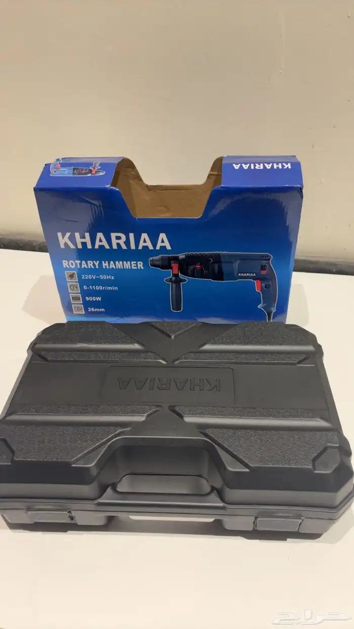 هلتي دريل مثقاب 900w 1