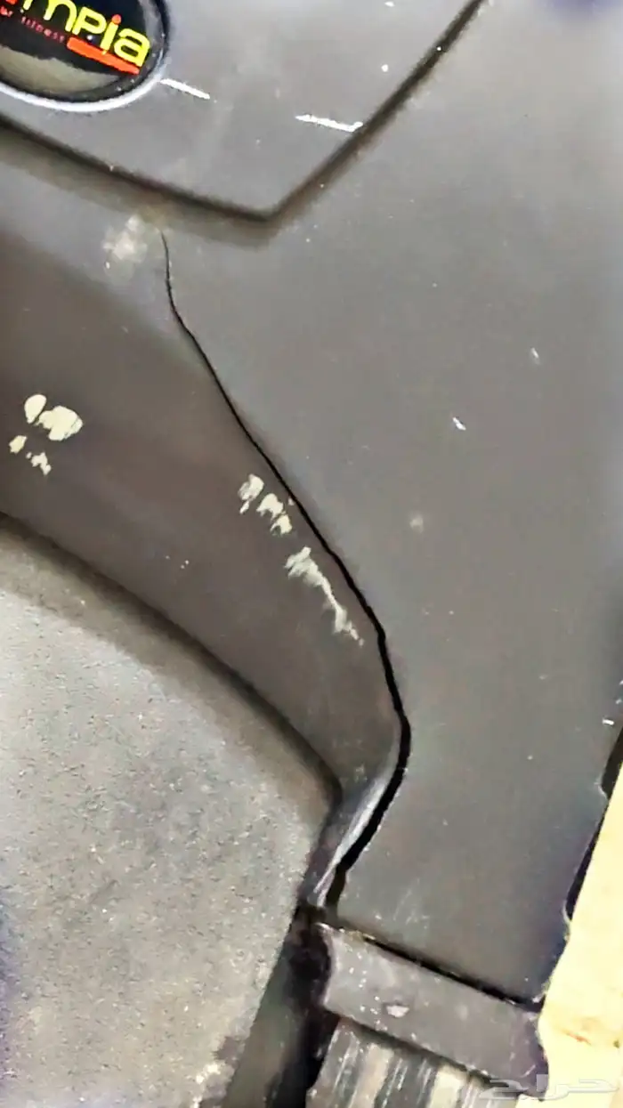 للبيع جهاز سير (250)  فقط مستخدم 1