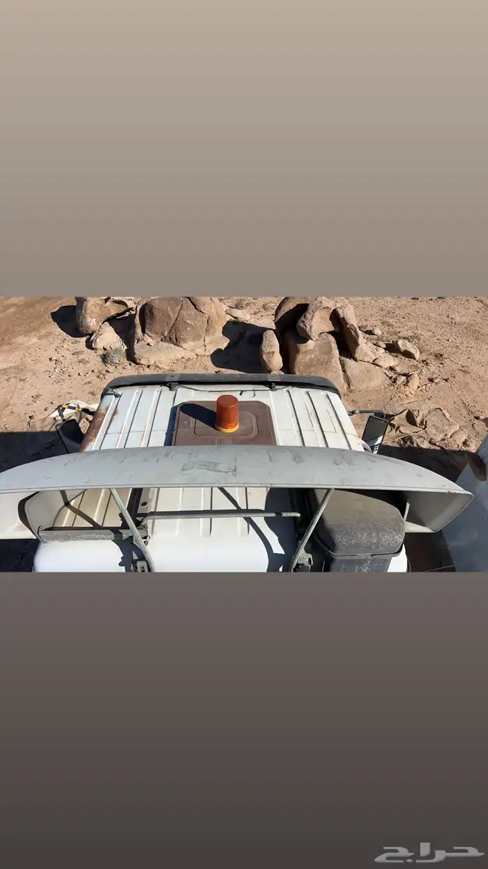 وايت البي عايدي 91 2