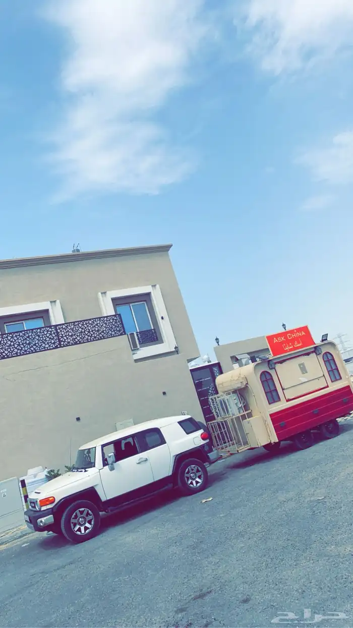 نقل وسحب عربات فود ترك 5