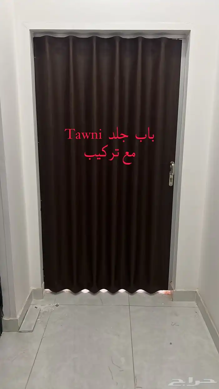 ستارا رول باب سحاب باب جلد  ا ست ستارا عمود ستارا خشب 45