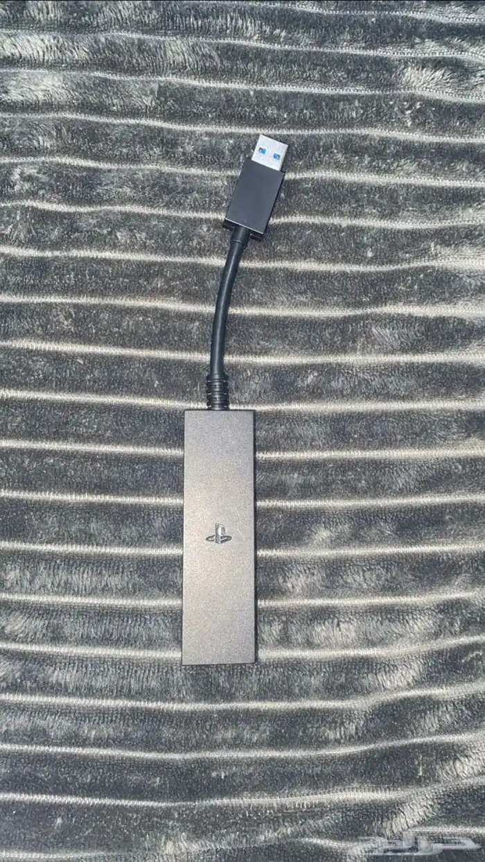 في ار 1