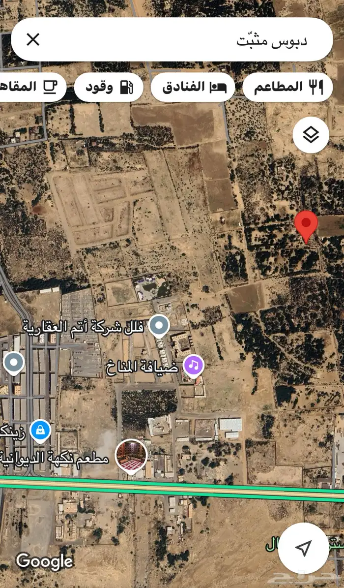 للبيع 0