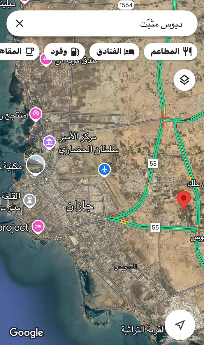 للبيع 1