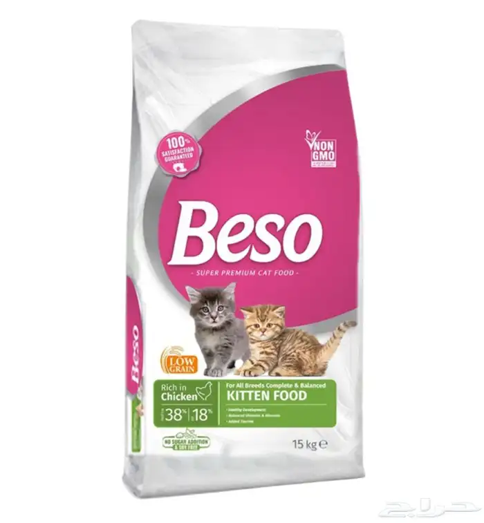 اكل قطط جاف بيسو 1