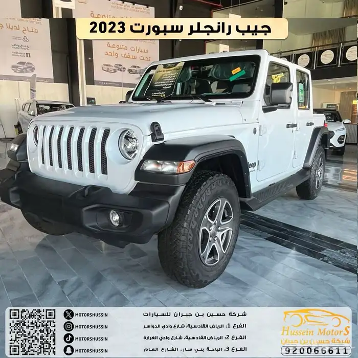 جيب رانجلر سبورت موديل 2023 1