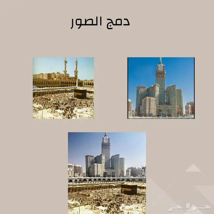 خدمات الكترونية 8