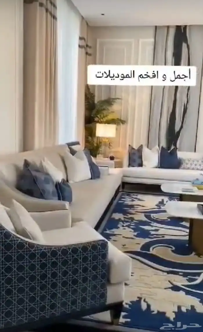 كنب غرف مطابخ تجهيز مشاريع شقق الخ. 53